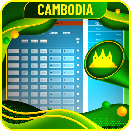 Cambodia